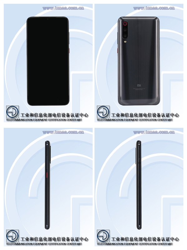 Xiaomi Mi 9S