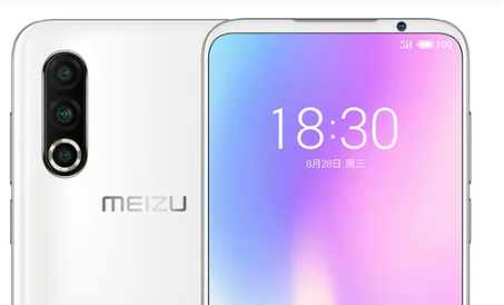 Meizu 16S Pro