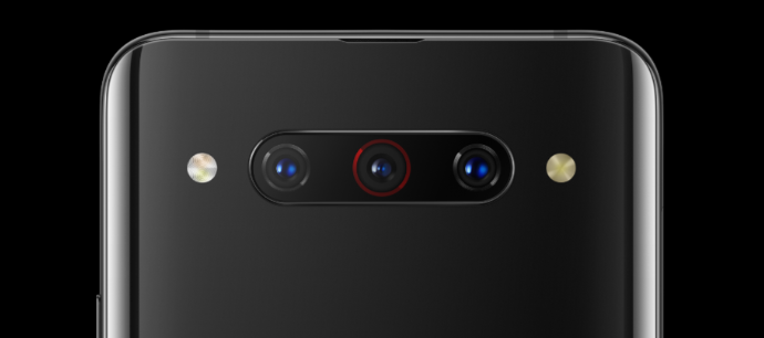 Nubia Z20