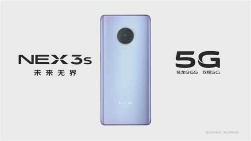 Visuel officiel du Vivo Nex 3S 5G : l'appareil vu de dos en gris irisé, à côté du nom du modèle en chinois