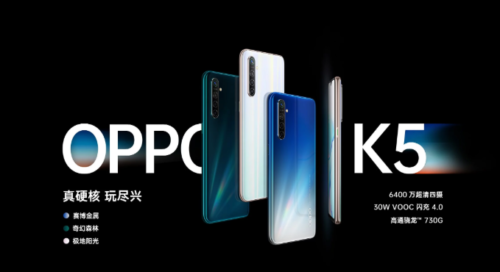 Oppo K5