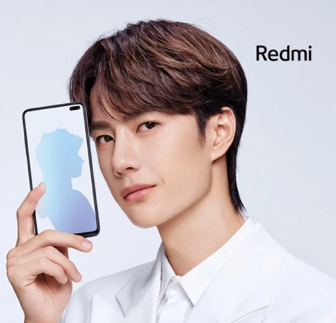 Redmi K30