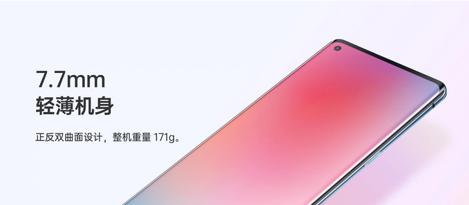 Oppo Reno 3