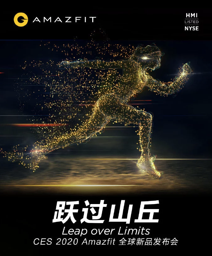 tws Amazfit TWS