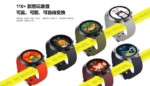 Xiaomi Watch Color : la montre Wear OS by Xiaomi