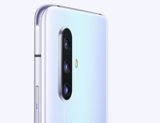 Vivo X30 / X30 Pro