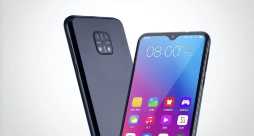 Gionee Steel 5