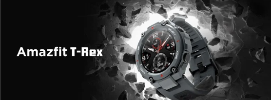 Amazfit T-Rex