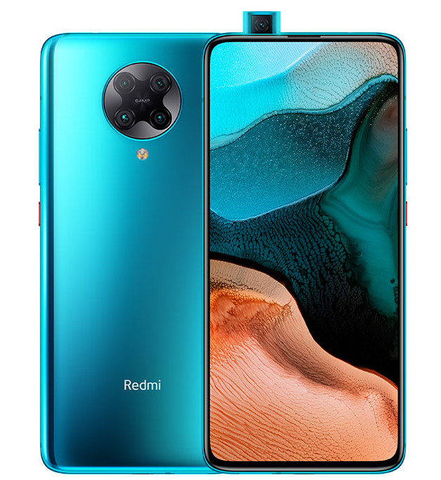 Redmi K30 Pro 5G