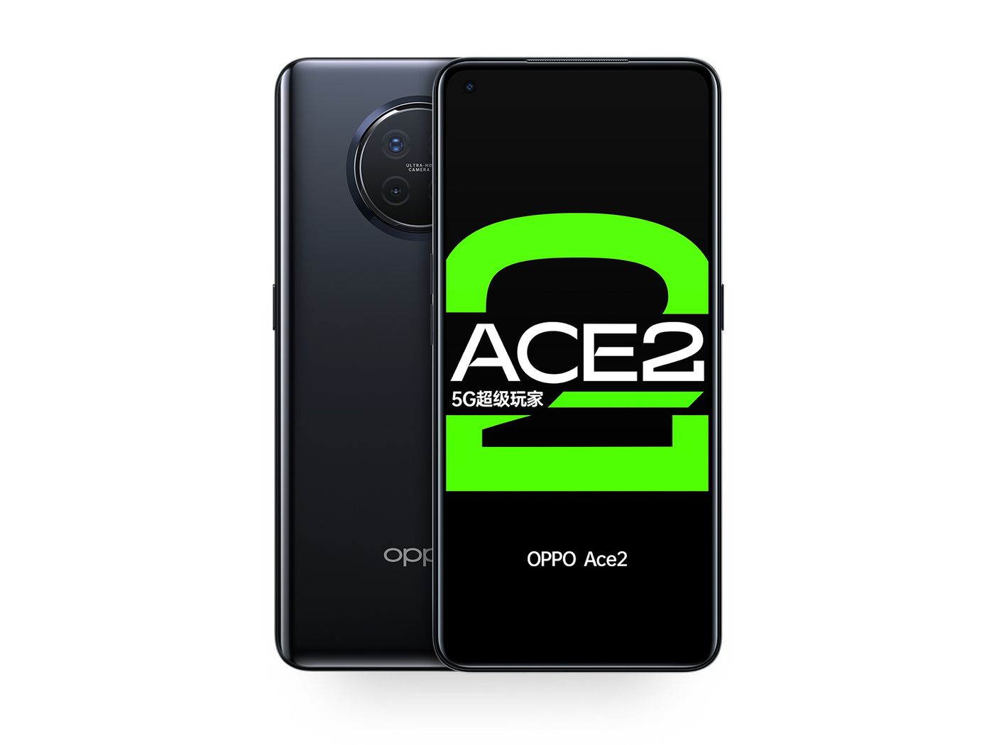 Oppo ACE 2 5G