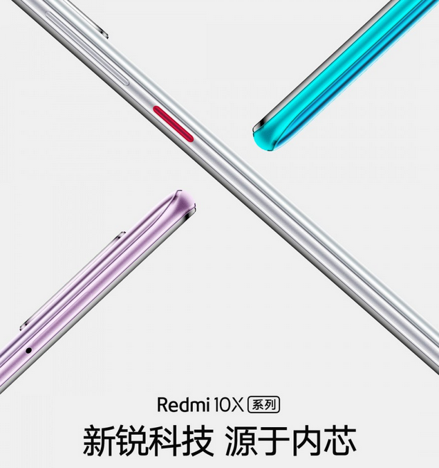 Redmi 10X