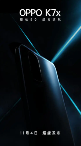 Oppo K7x