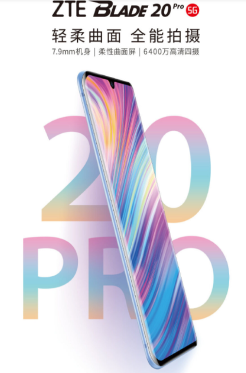 ZTE Blade 20 Pro