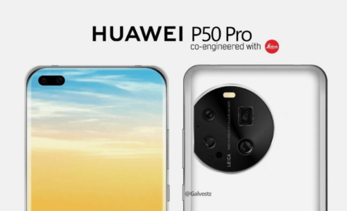 huawei p50