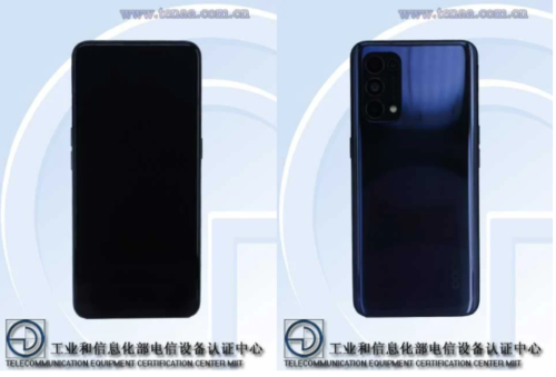 Deux clichés de certification chinoise de l'Oppo Reno 5, montrant l'écran éteint et le dos de l'appareil