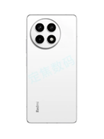 Redmi K80 Pro : Un design rafraîchi et des performances de pointe pour le futur flagship de Xiaomi