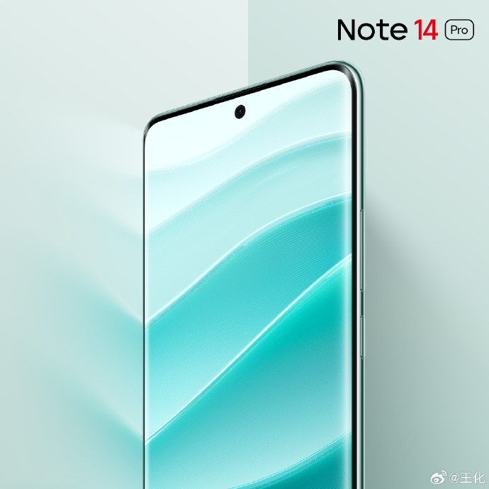 Redmi Note 14 Pro 2