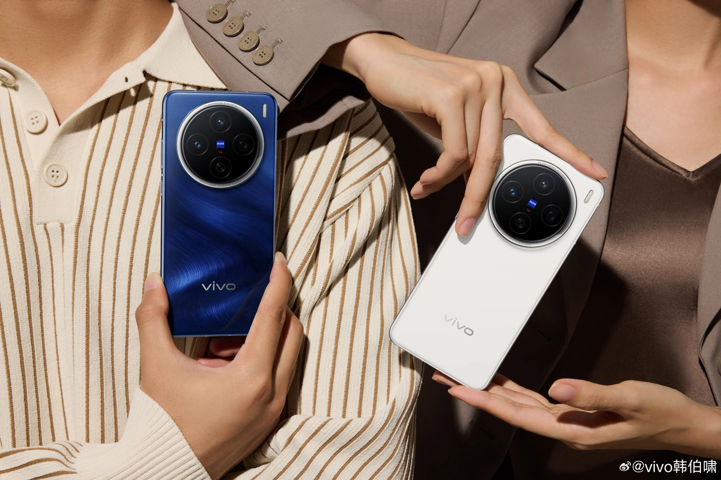 Vivo-X200-officiel