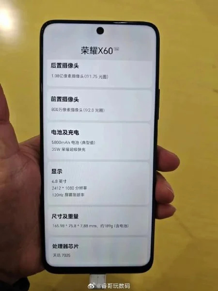 Honor-X60-specs