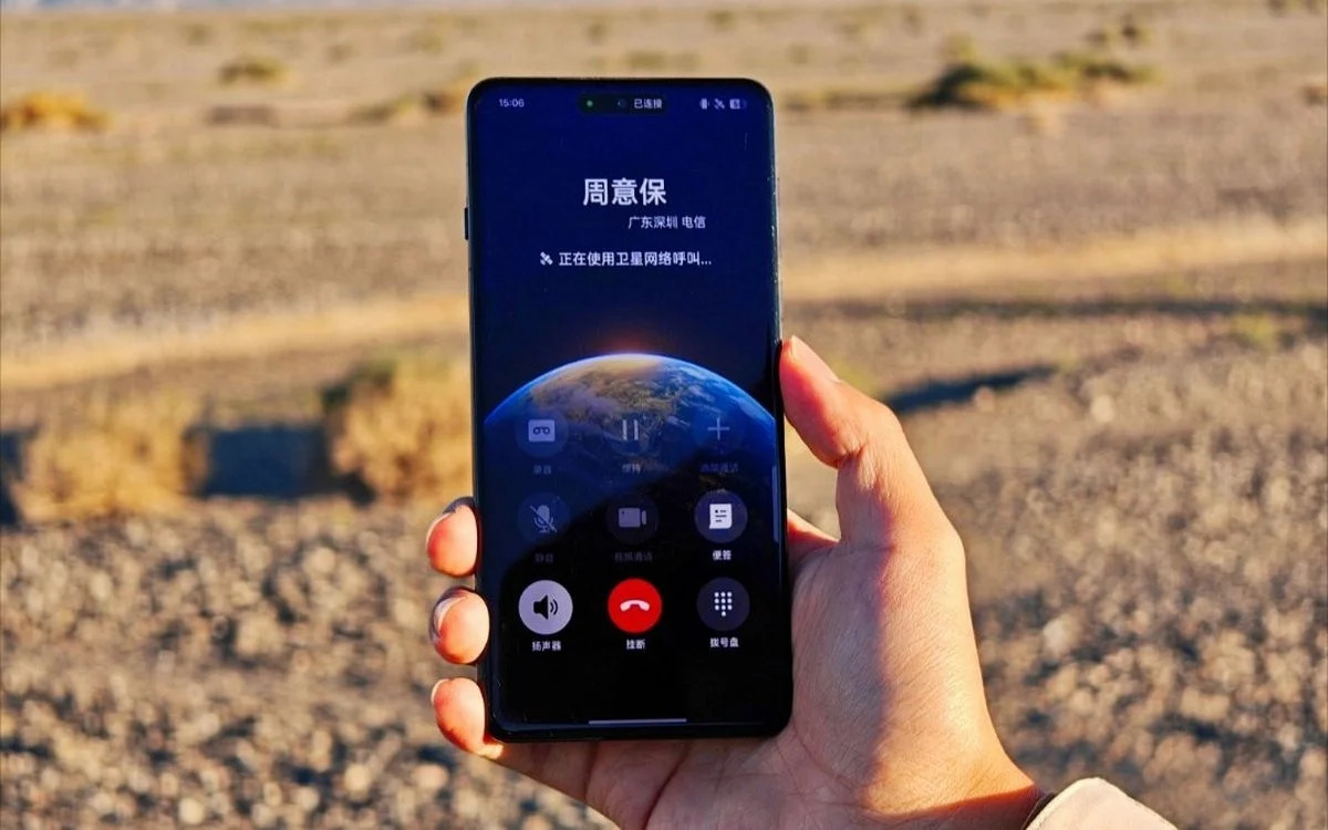 Oppo-Find-X8-Pro-avant