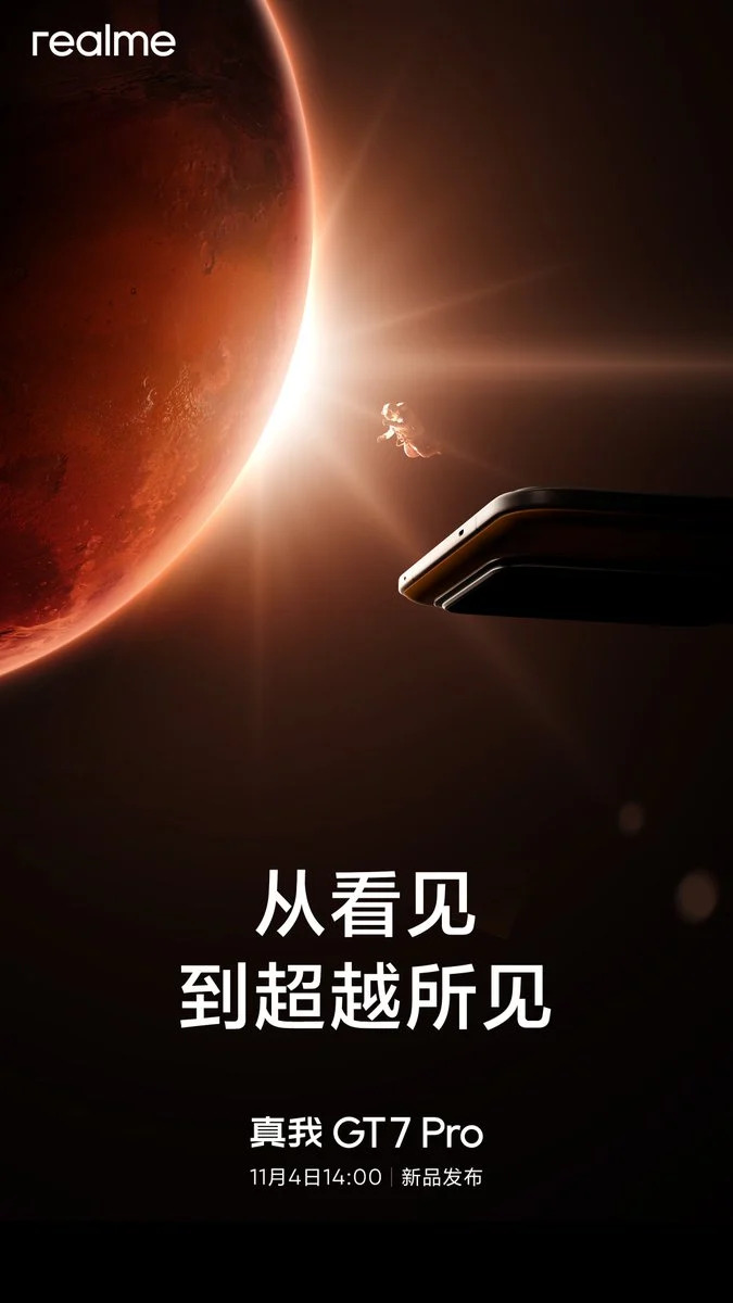 Realme-GT7-Pro-conference