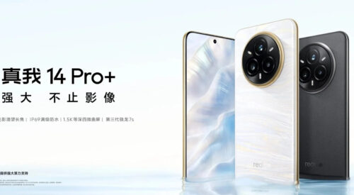Realme 14 Pro, visuel officiel