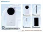 Vivo X200 Ultra : Fujifilm à la baguette pour des photos exceptionnelles !