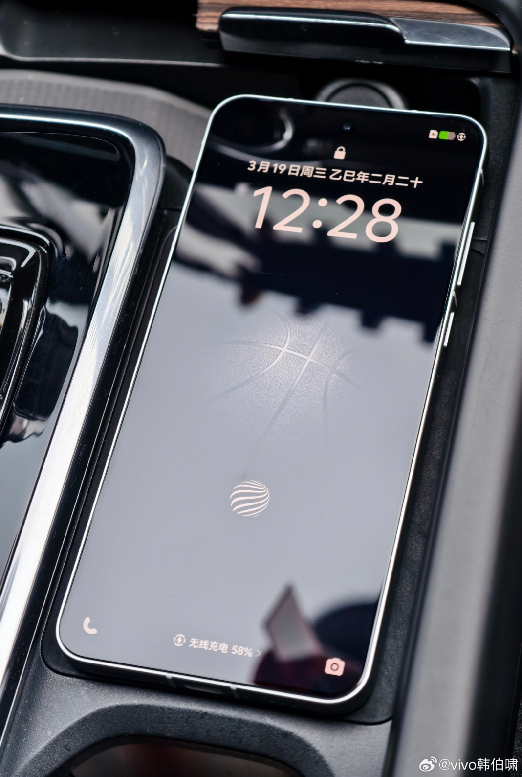 Vivo-X200S-fuite