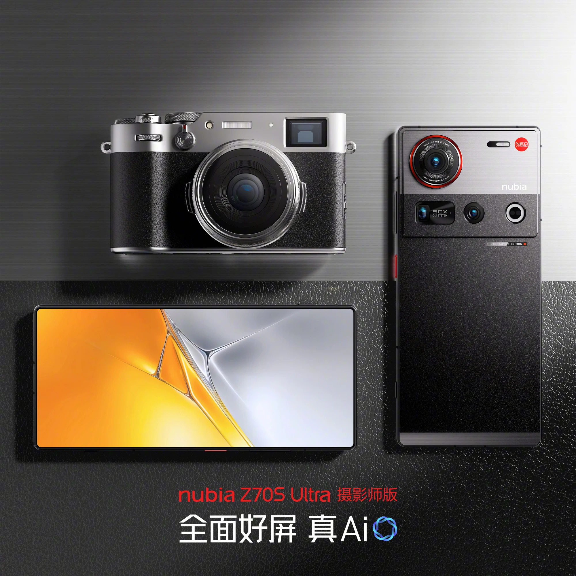 Nubia Z70S Ultra Photographer Edition : Le seul Ultra avec un vrai plein écran arrive le 28 avril