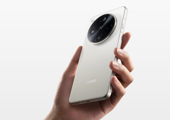 Oppo-Find-X8-Ultra-officiel