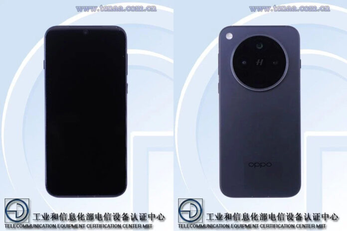 Oppo-Find-X8s-Plus-TENAA