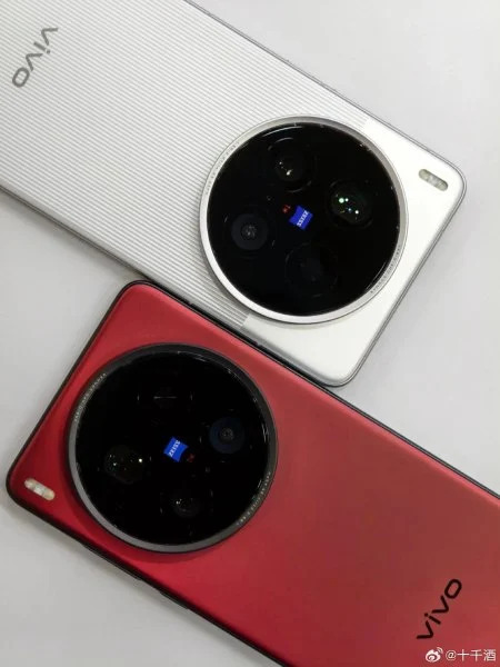 Vivo X200 Ultra : Lancement prévu le 21 avril avec un bloc photo XXL