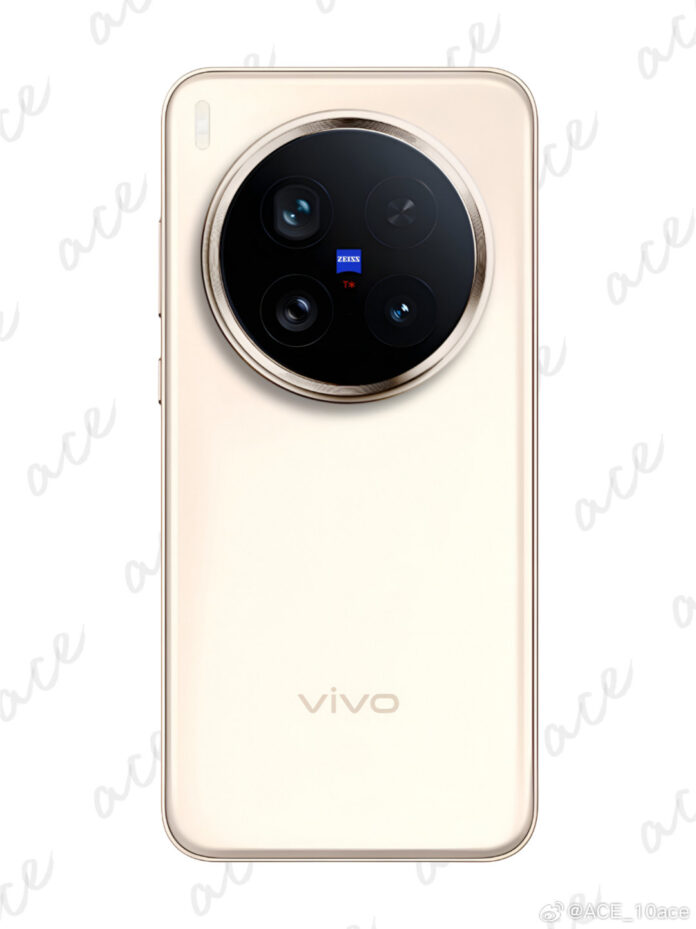 Vivo X300 Pro fuite
