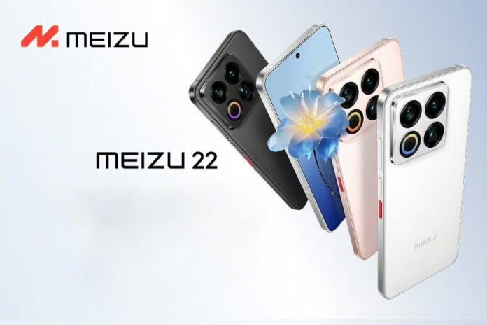 Meizu 22 officiel