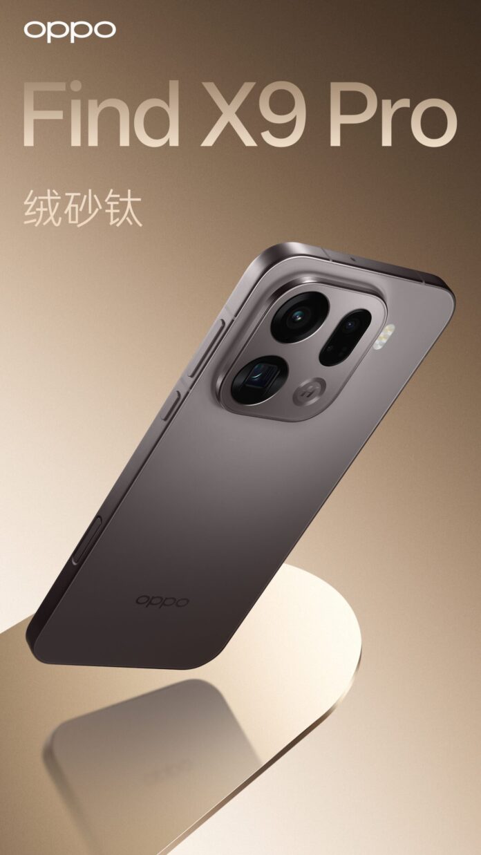 Oppo Find X9 Pro gris