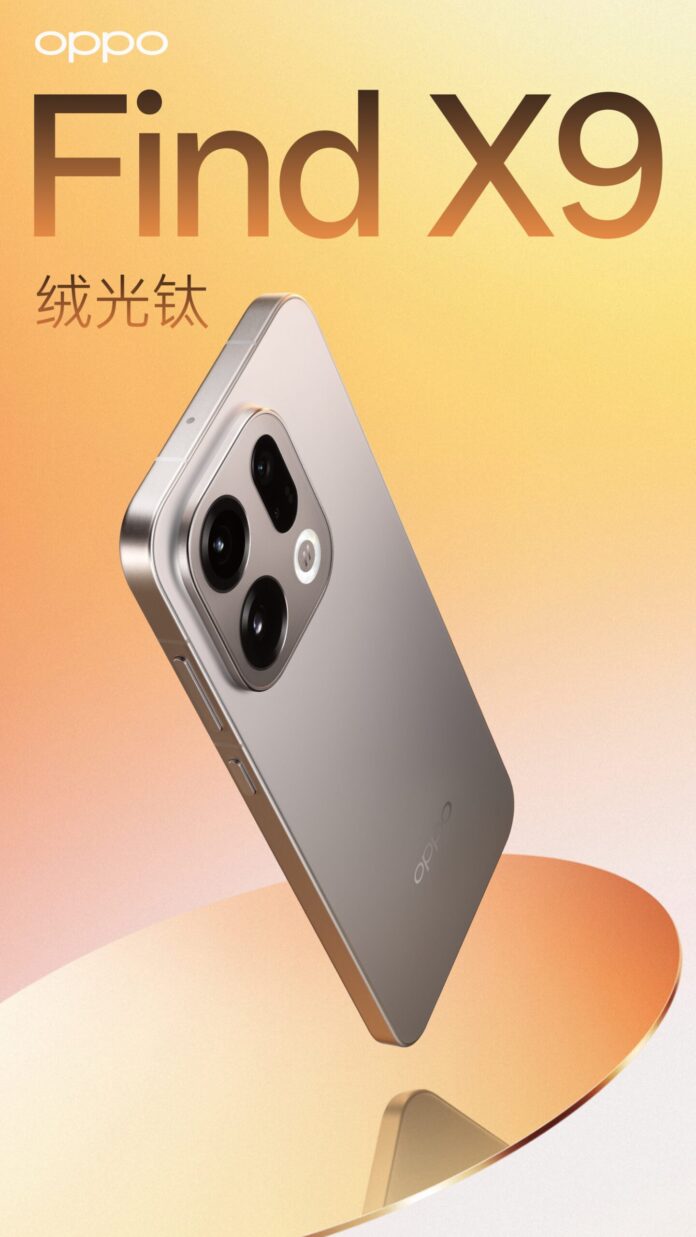 Oppo Find X9 gris