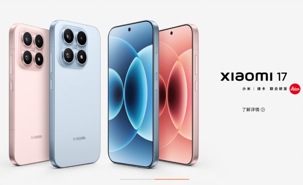 Visuel officiel du Xiaomi 17 : quatre coloris vus de dos — rose, bleu clair, noir et corail — et un cinquième de face