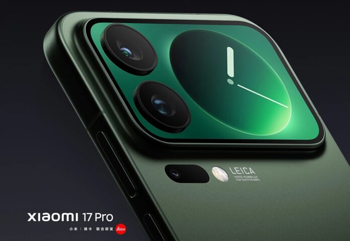 Xiaomi 17 Pro