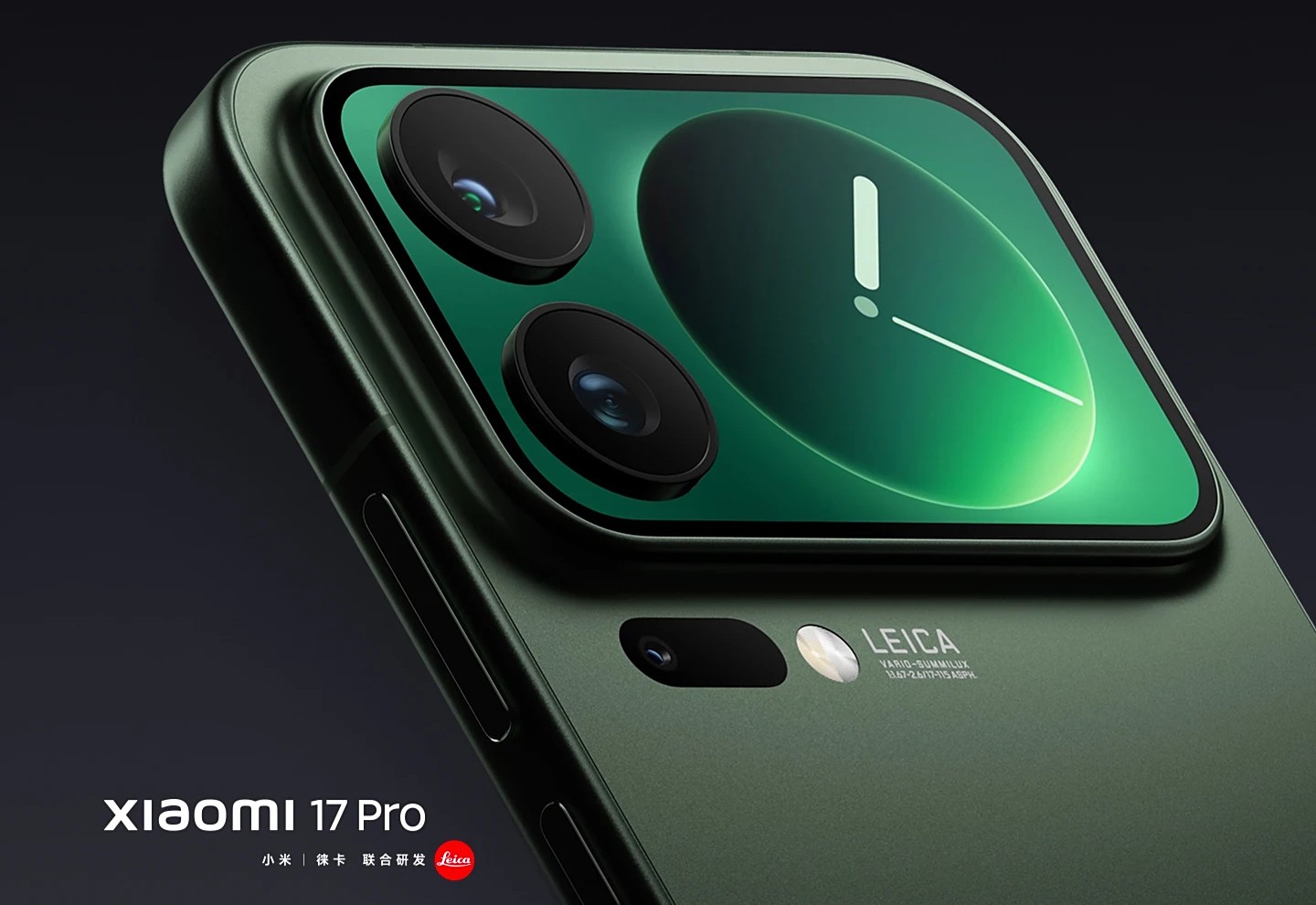 Xiaomi 18 et 18 Pro : format compact, puce 2nm et double capteur 200 Mpx
