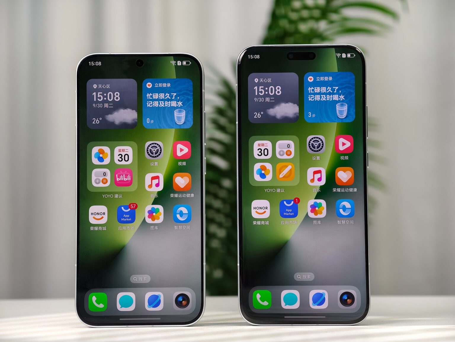 Honor Magic 8 et 8 Pro : une fuite dévoile leur fiche technique