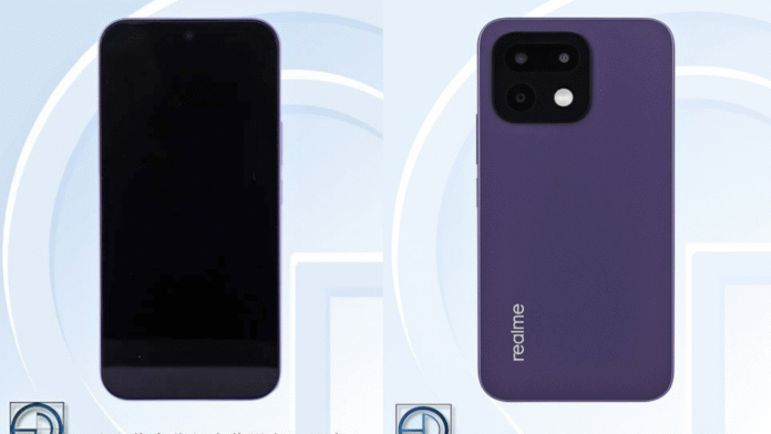 Realme 16 Pro certification