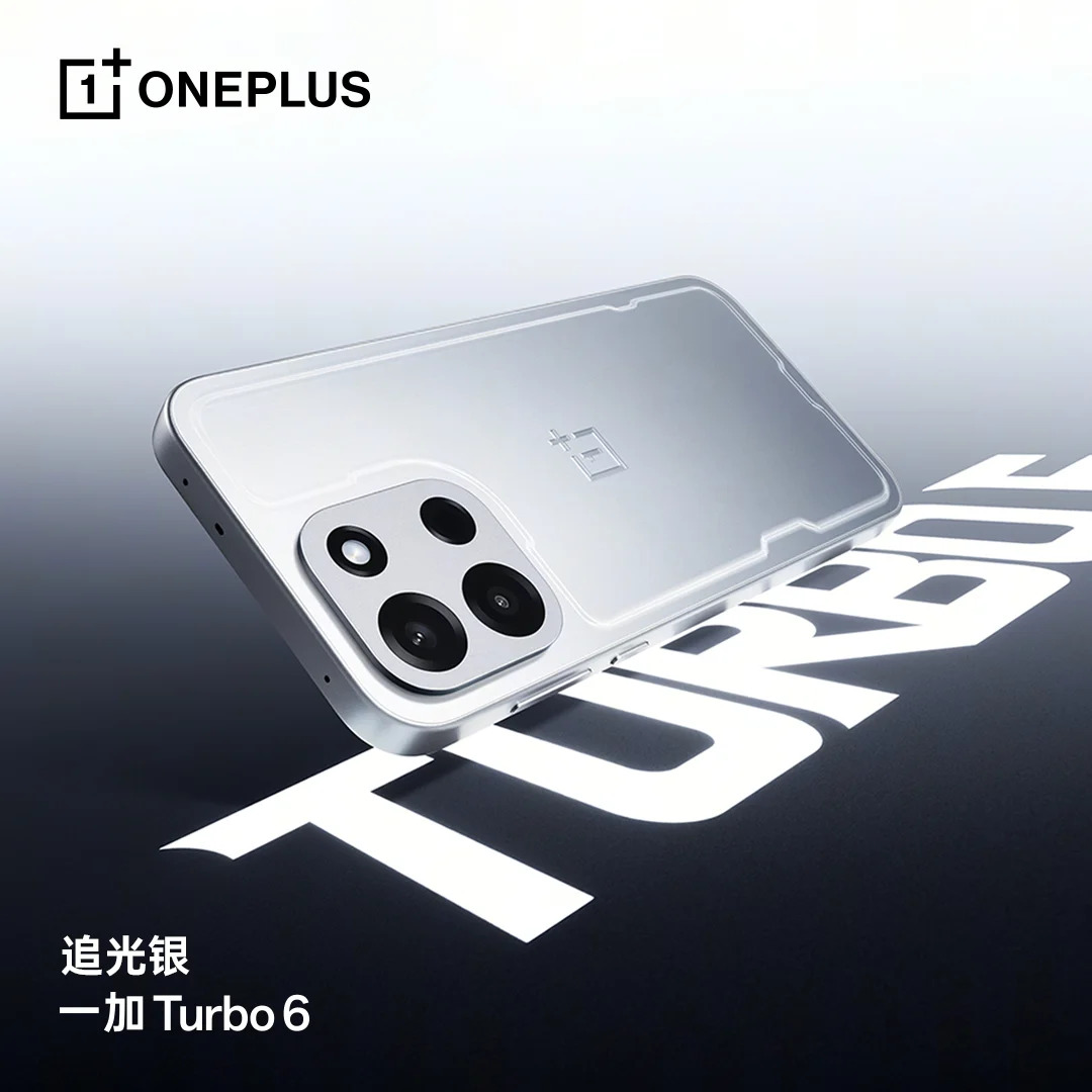 OnePlus Nord 6 : lancement imminent et une batterie monstrueuse de 9 000 mAh ?