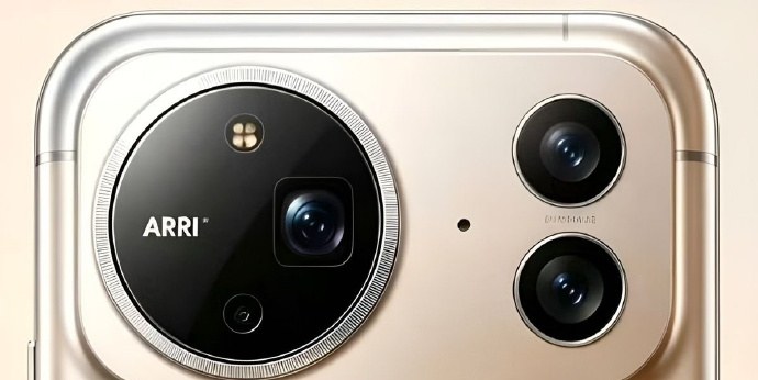 Visuel officiel Honor : gros plan sur le module photo signé ARRI de la série Magic 9