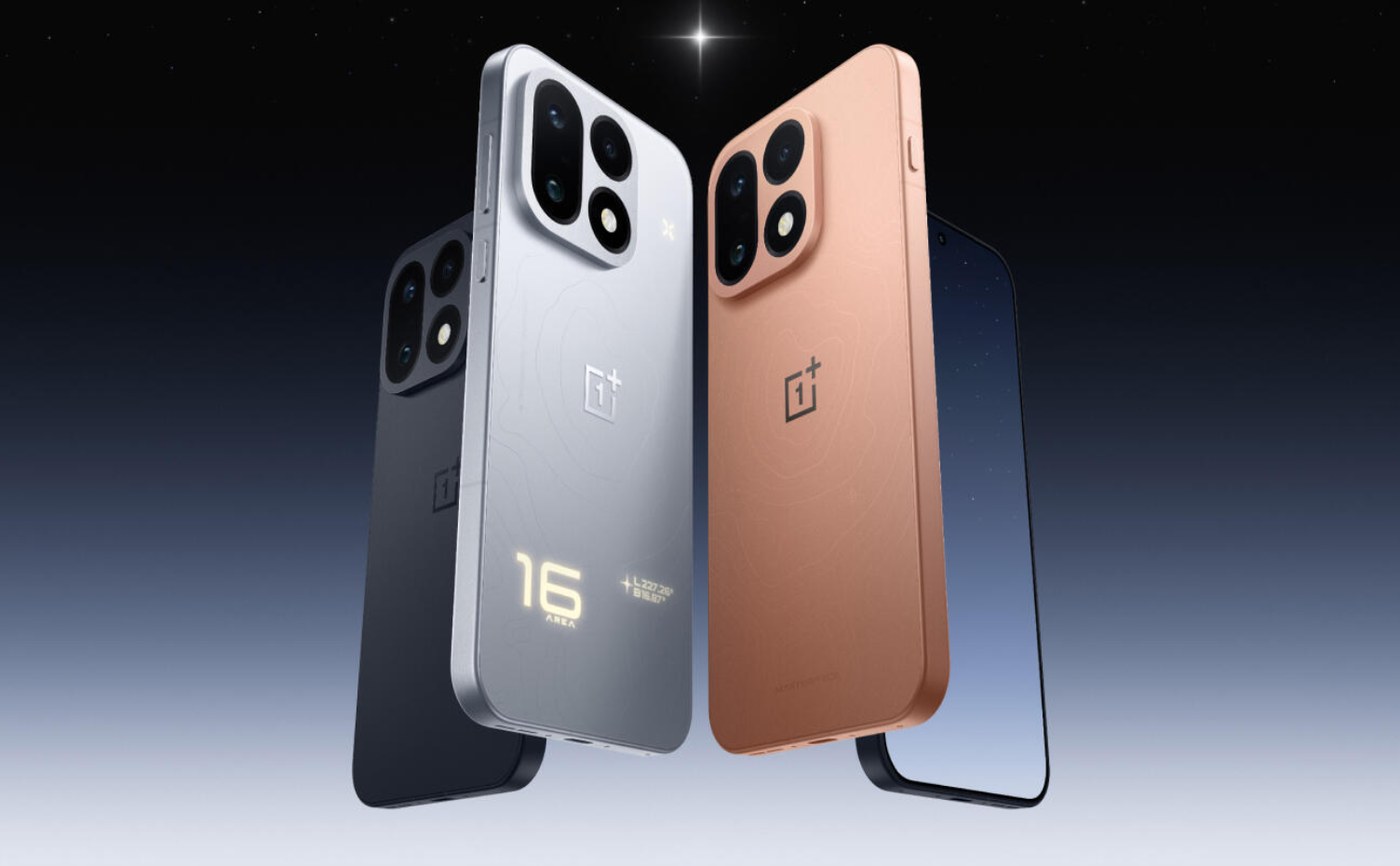 OnePlus 16 : écran BOE X4, 185 Hz et 9 000 mAh [MÀJ]