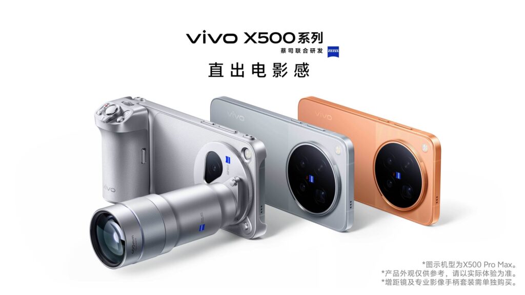 Affiche officielle Vivo : le X500 Pro Max en argent et en orange, à côté d'une poignée photo professionnelle équipée d'un extendeur 400 mm