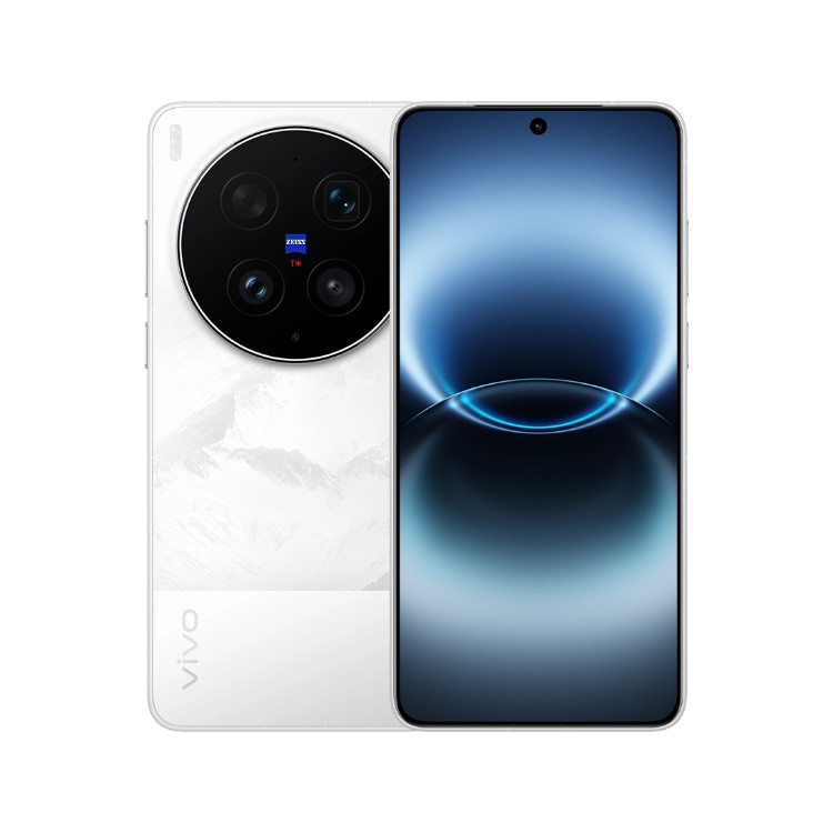 Vivo X300 Ultra, visuel officiel